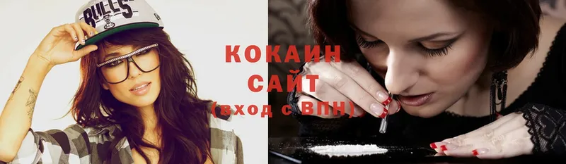 Cocaine 98%  закладки  Сертолово 